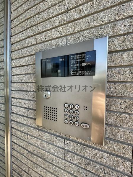 アクトマリス／アクトマリス