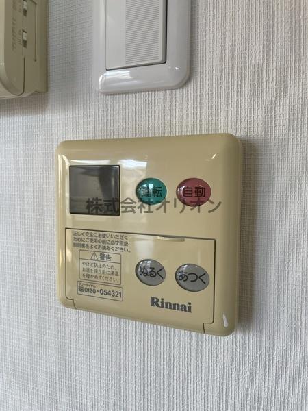 アクトマリス／アクトマリス