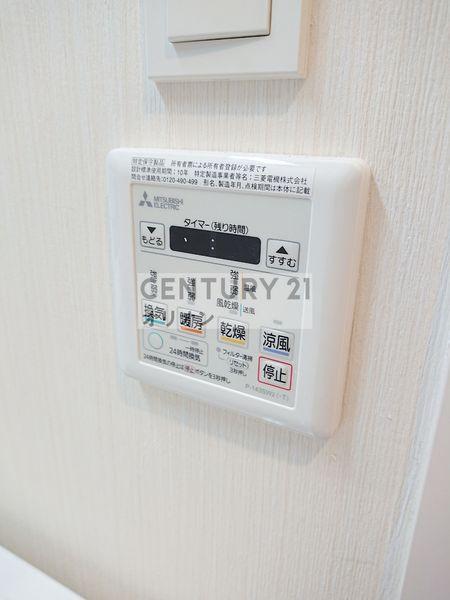 N.サンバレー
