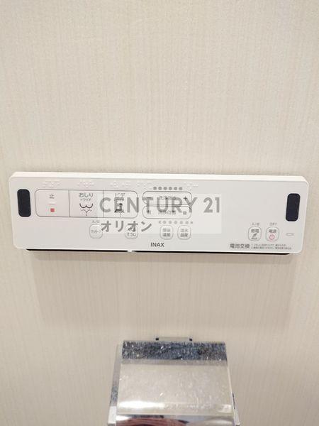 N.サンバレー