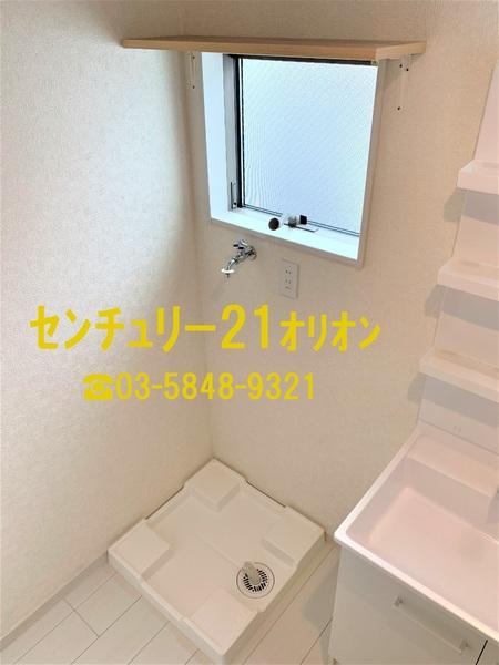 マーレ鷺ノ宮／マーレサギノミヤ