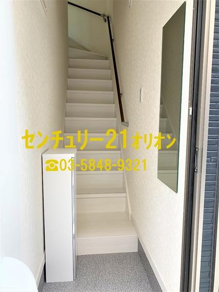 マーレ鷺ノ宮／マーレサギノミヤ