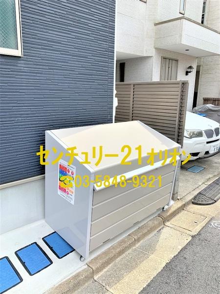 マーレ鷺ノ宮／マーレサギノミヤ