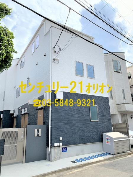 マーレ鷺ノ宮/マーレサギノミヤ