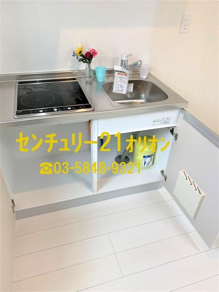 マーレ鷺ノ宮／マーレサギノミヤ