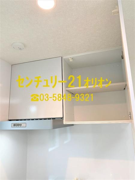マーレ鷺ノ宮／マーレサギノミヤ