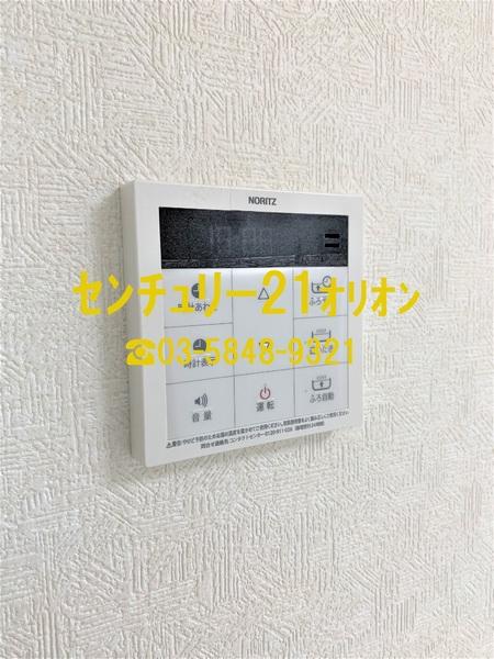 マーレ鷺ノ宮／マーレサギノミヤ
