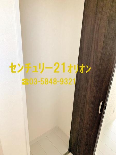 マーレ鷺ノ宮／マーレサギノミヤ