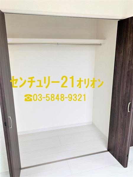 マーレ鷺ノ宮／マーレサギノミヤ