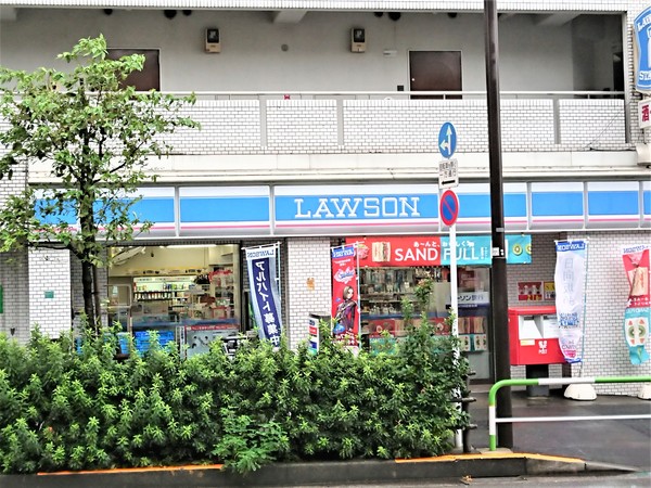 Volare　da　Kanamecho(ローソン池袋二丁目店)
