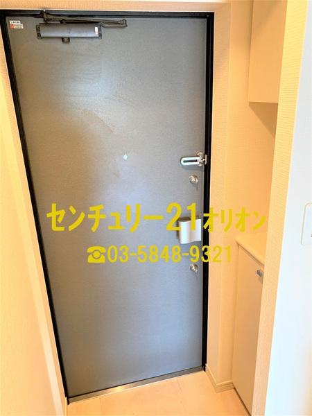 GRANDTRUTH桜台駅前／グラントゥルース