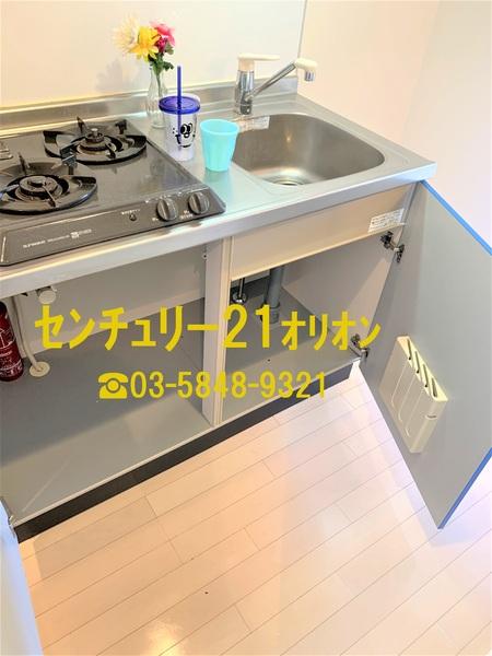 GRANDTRUTH桜台駅前／グラントゥルース