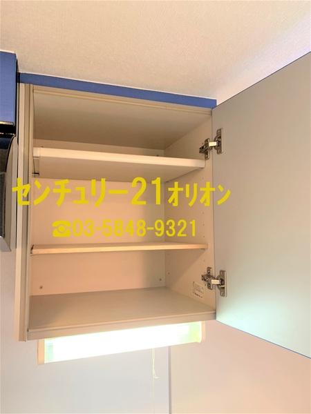GRANDTRUTH桜台駅前／グラントゥルース