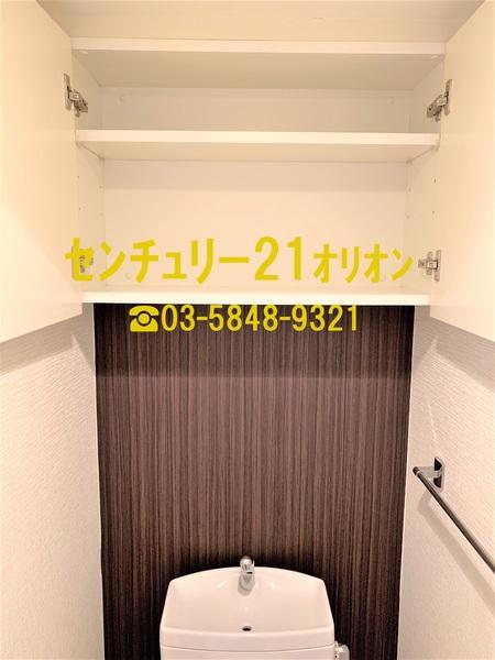 GRANDTRUTH桜台駅前／グラントゥルース