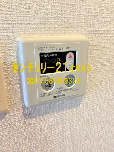 GRANDTRUTH桜台駅前／グラントゥルース