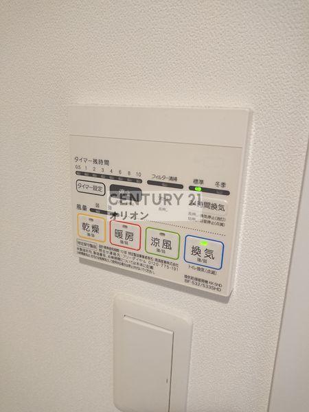 プレール・ドゥーク練馬中村橋