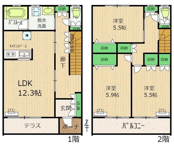 RoseVilla（ローズヴィラ）中村橋