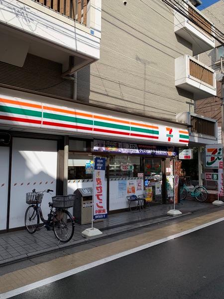 La　Luce（ラ・ルーチェ）(セブンイレブン中野鷺宮1丁目店)