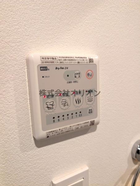 練馬区練馬２丁目のアパート