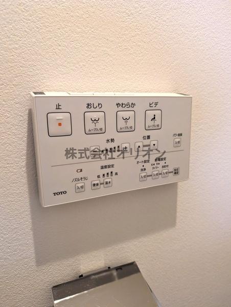 練馬区練馬２丁目のアパート