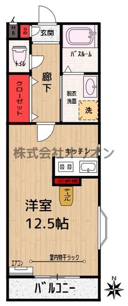 練馬区中村２丁目のアパート