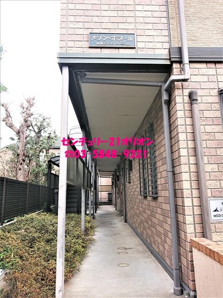 練馬区中村２丁目のアパート