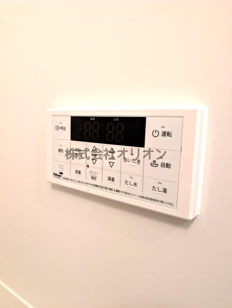 ヒルステージ野方／ヒルステージノガタ