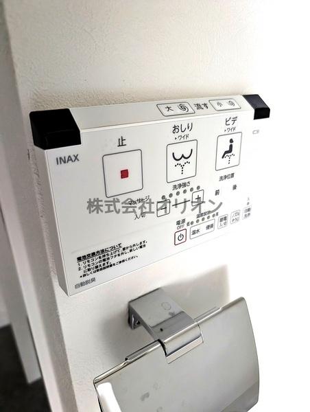 MAXIVCITY新江古田／マキシヴシティシンエゴタ