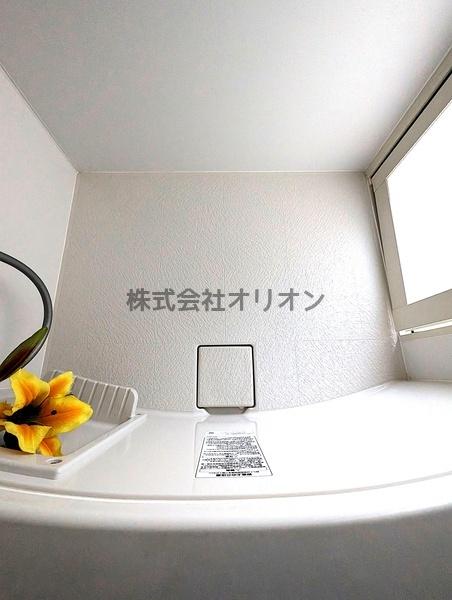 MAXIVCITY新江古田／マキシヴシティシンエゴタ