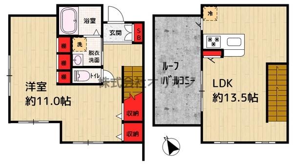 コンフォルト若宮