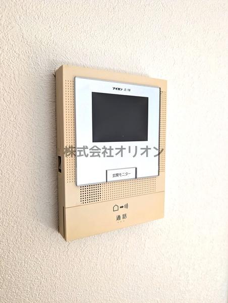 コンフォルト若宮