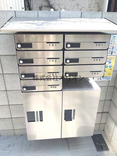 EdelKoyama／エーデルコウヤマ