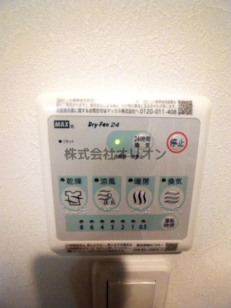 清水II／シミズツー