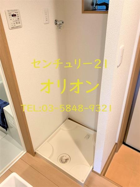 トライベッカ