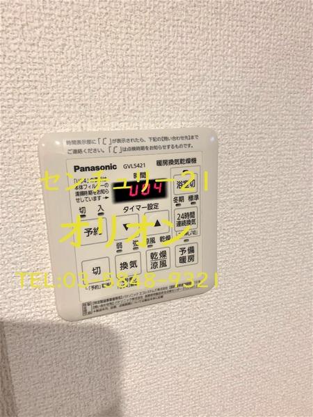トライベッカ
