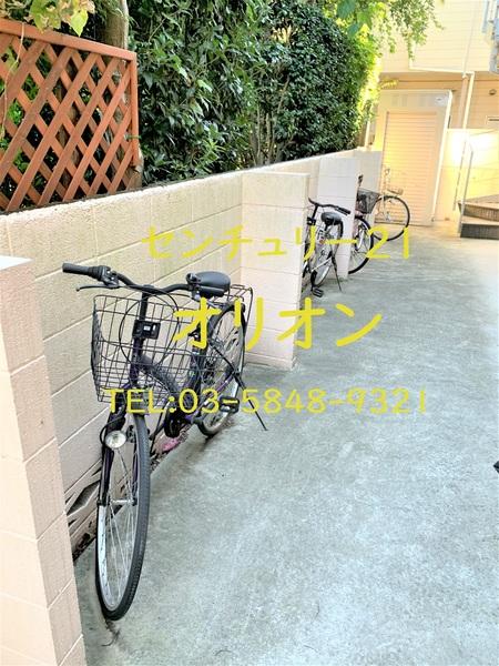 トライベッカ