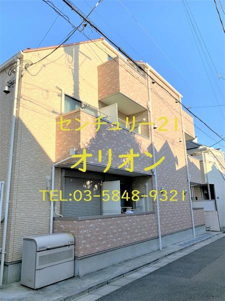 トライベッカ