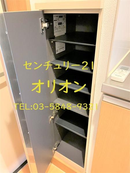 トライベッカ
