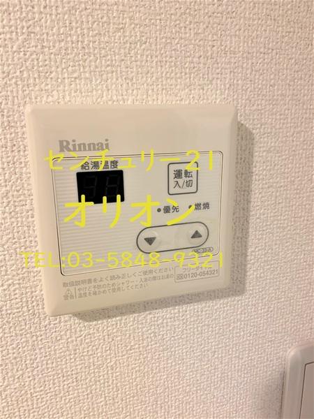 トライベッカ