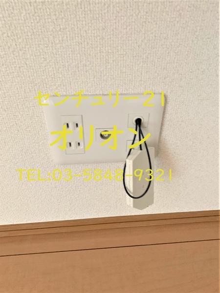 トライベッカ