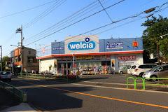 パーシモン(ウエルシア練馬向山店)