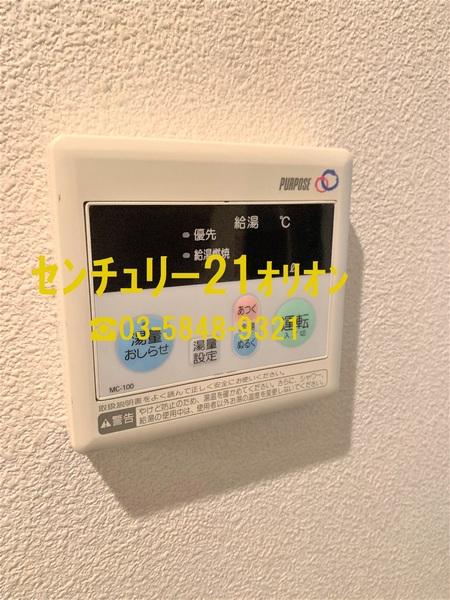 パーシモン