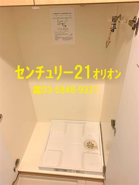 中野区上鷺宮２丁目のマンション