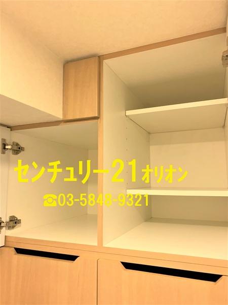 中野区上鷺宮２丁目のマンション