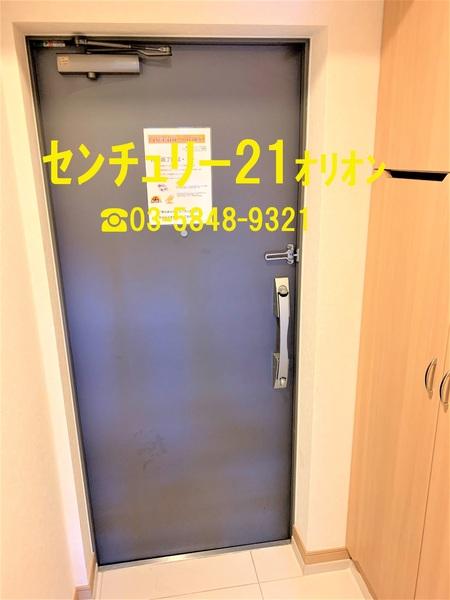 中野区上鷺宮２丁目のマンション