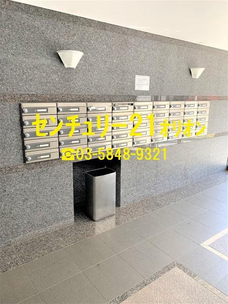 中野区上鷺宮２丁目のマンション