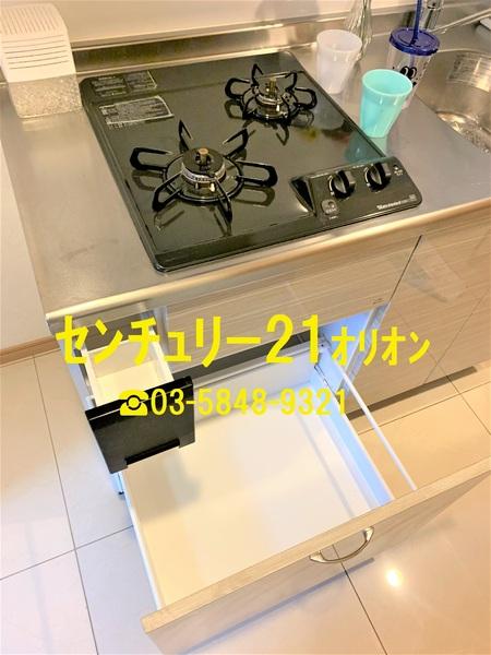 中野区上鷺宮２丁目のマンション