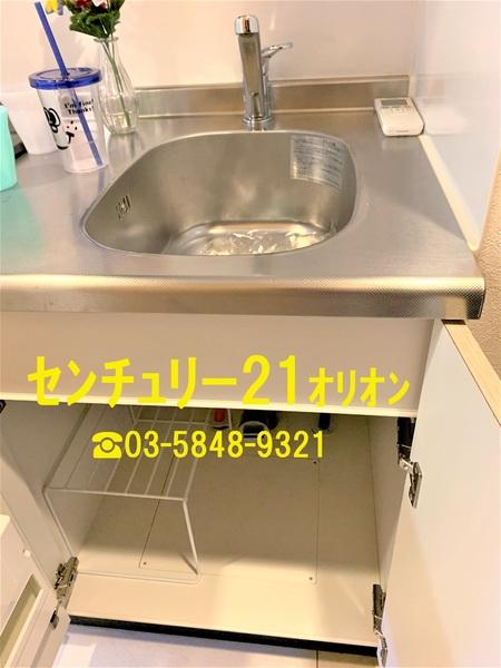 中野区上鷺宮２丁目のマンション