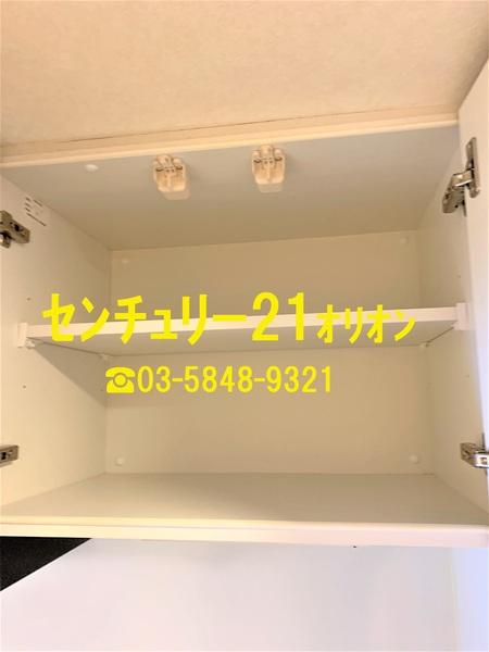 中野区上鷺宮２丁目のマンション