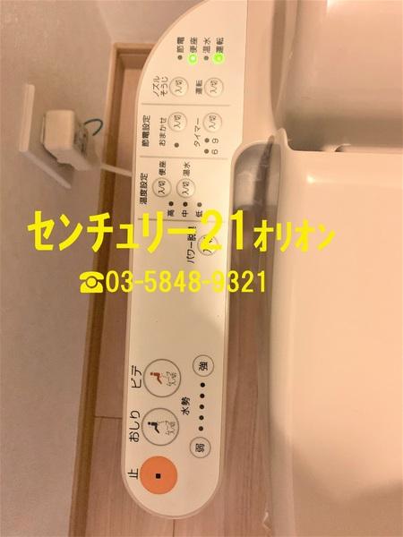 中野区上鷺宮２丁目のマンション